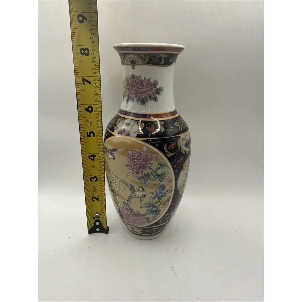 Vintage Asian Porcelain Vase 8” Floral Bird Chrysanthemum Gold Accent Decor *